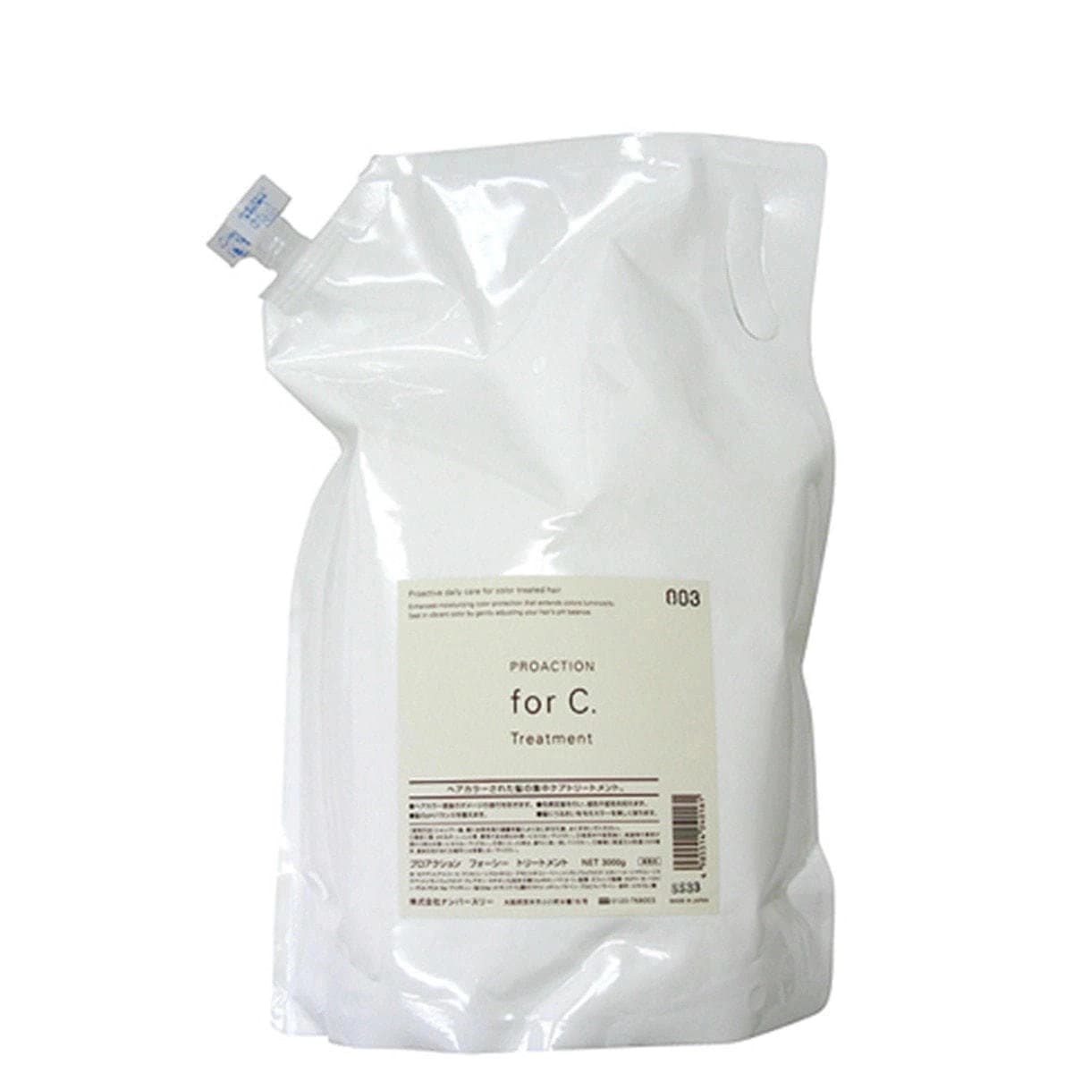 forC トリートメントN 3000g レフィル 1