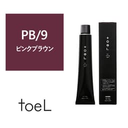 トエルカラー PB/9（ピンクブラウン9）100g《グレイカラー》【医薬部外品】 1