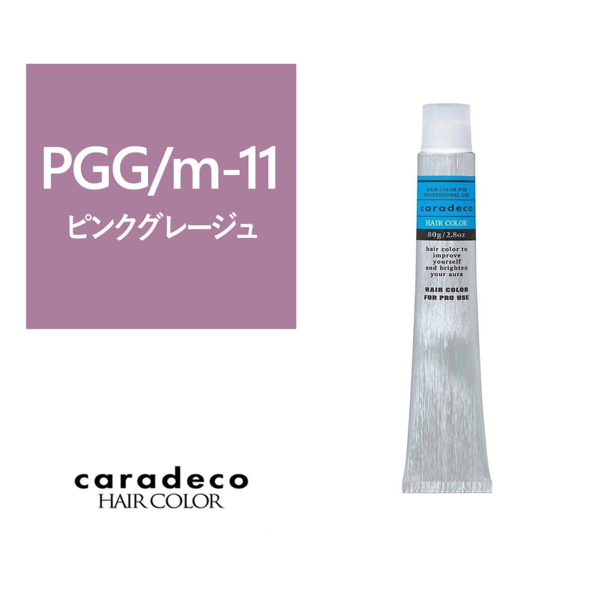キャラデコ PGG/m-11（ピンクグレージュ/モデレート） 80g【医薬部外品】 1
