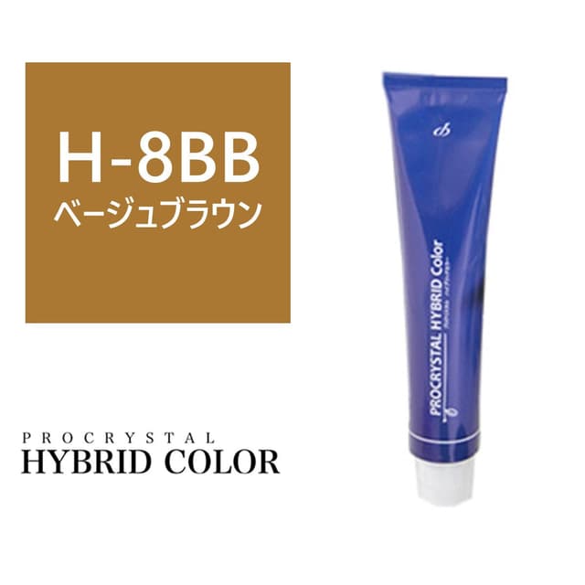 ハイブリットカラー H-8BB(ベージュブラウン) 100g【医薬部外品】 1