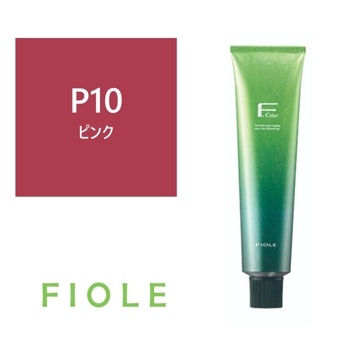 BLカラー 10P(ピンク) 120g【医薬部外品】 1