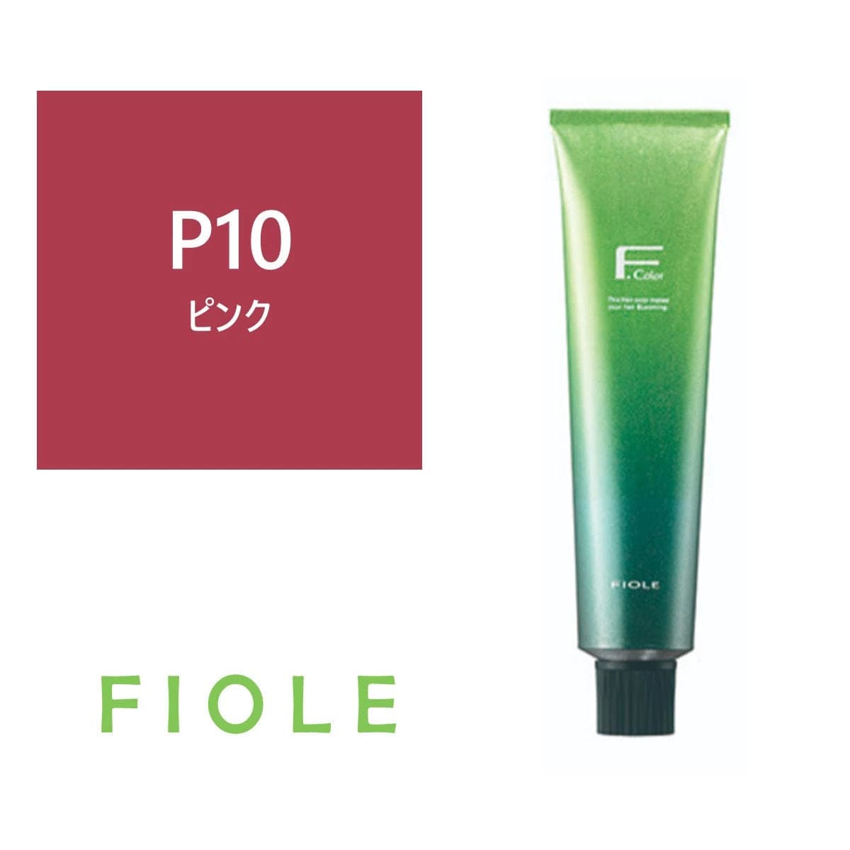 BLカラー 10P(ピンク) 120g【医薬部外品】 1