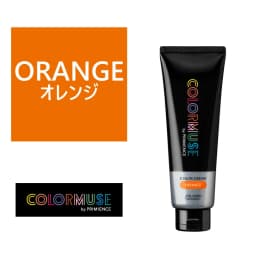 カラーミューズ カラークリーム オレンジ240g 1