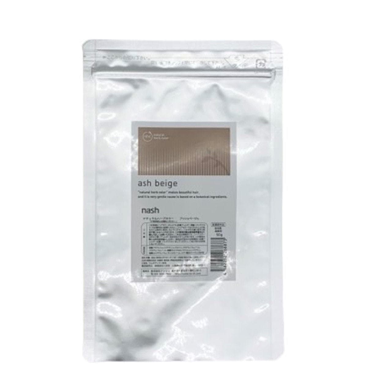 ナチュラルハーブカラー アッシュベージュ 50g【医薬部外品】 2