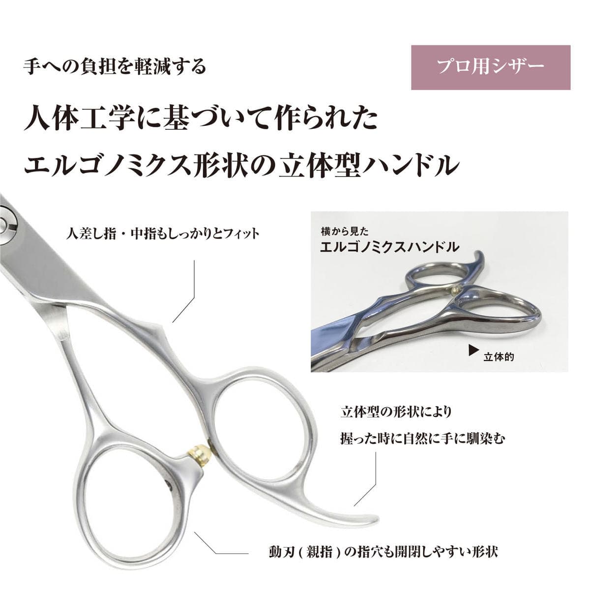 DEEDS GTZL ピンクゴールド チタン シザー レフティ (6.0インチ) 4