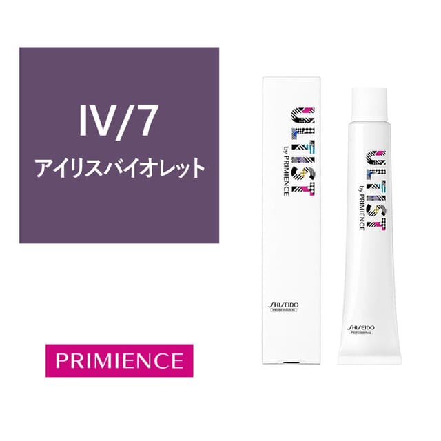 アルティストバイプリミエンス IV/7（アイリスバイオレット）80g 【医薬部外品】 1