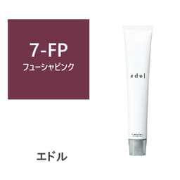 エドルn FP7 (フューシャピンク) 80g《ファションカラー》【医薬部外品】 1