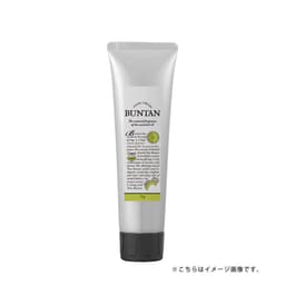 デイリーアロマジャパン 土佐ぶんたん ハンドクリーム 75ｇ 1