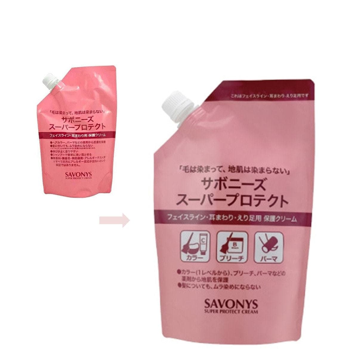 サボニーズ プロテクトクリーム 詰替え 500g 3