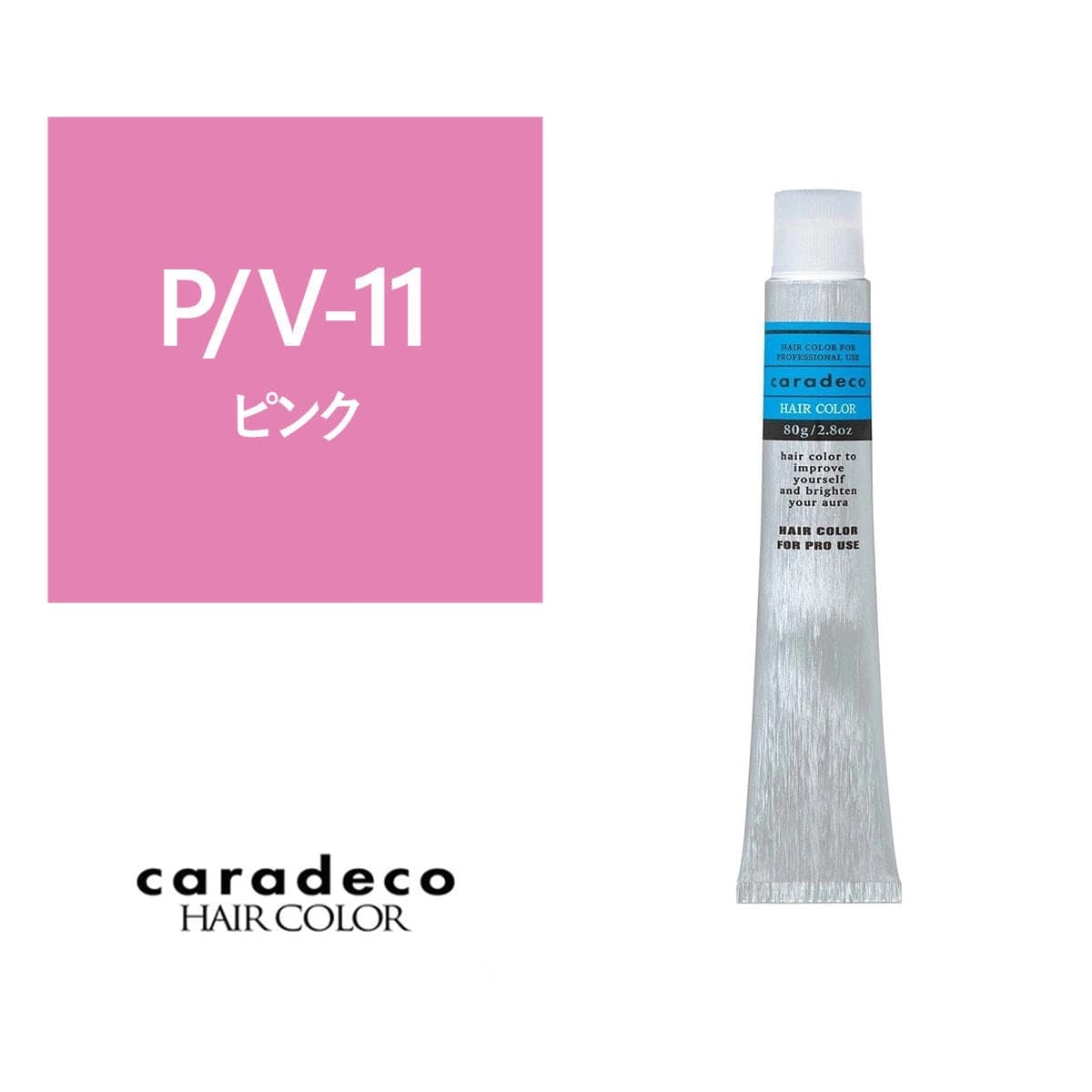 キャラデコ P/V-11(ピンク/ビビッド) 80g【医薬部外品】 1