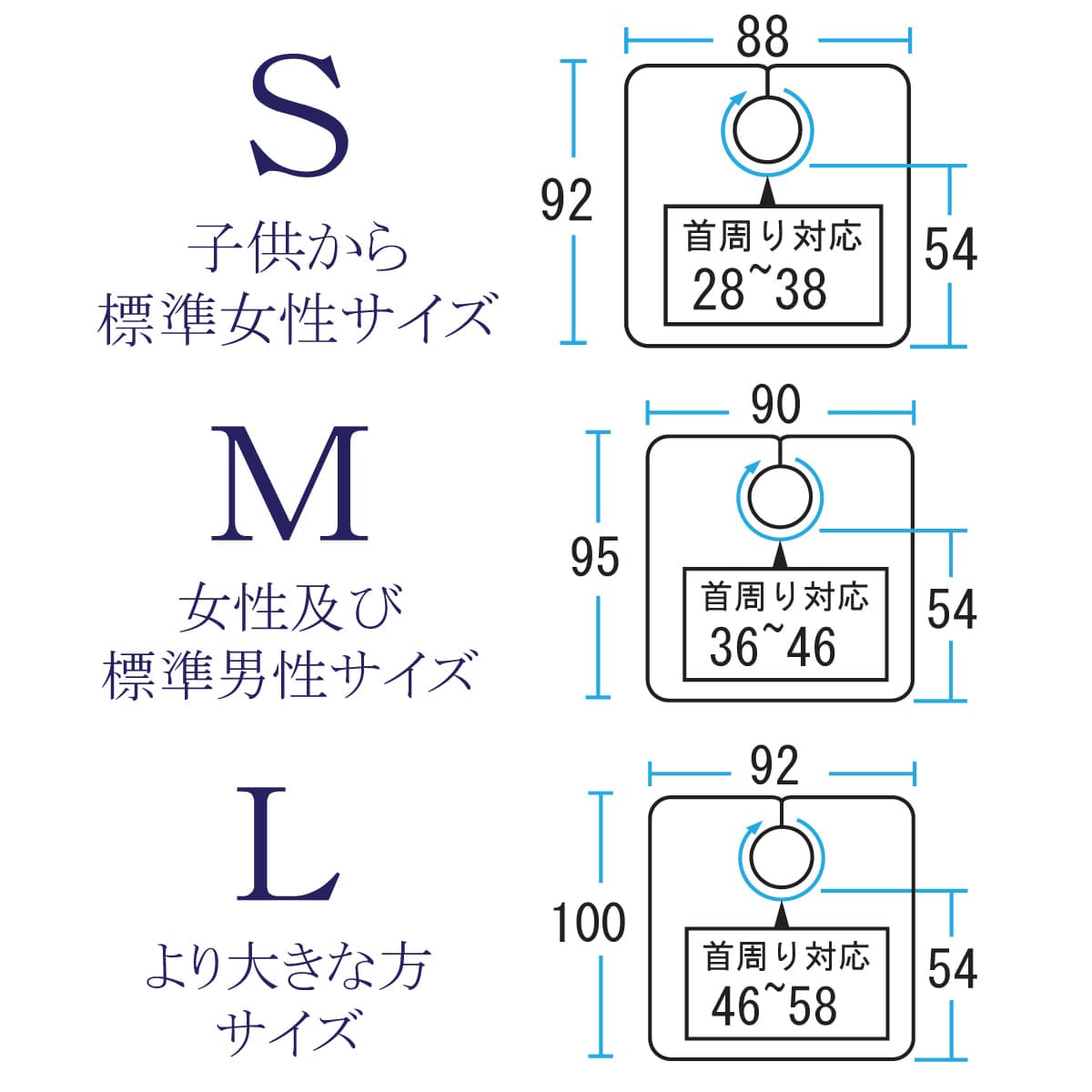 エクセル  ハイクラスシャンプークロスHP1055（S） ブラック 5