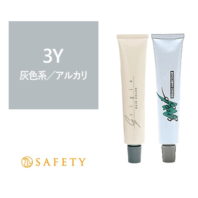 グリジオ ミルキーヘアカラー 3Y 60g×3【医薬部外品】 1