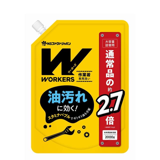 ワーカーズ 作業着専用洗い 詰替 2000ml 1