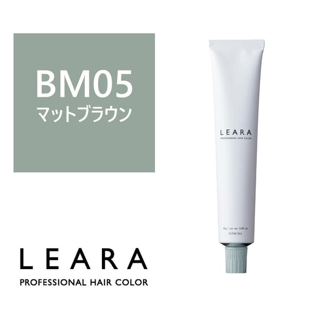 レアラ カラー BM05 80g N《グレイカラー》【医薬部外品】 1