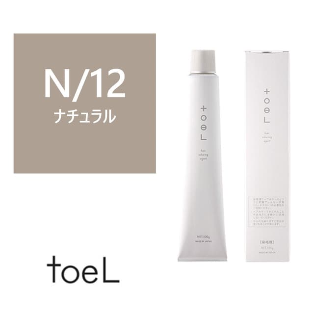 トエルカラー N/12(ナチュラル12)100g《ファッションカラー》【医薬部外品】 1