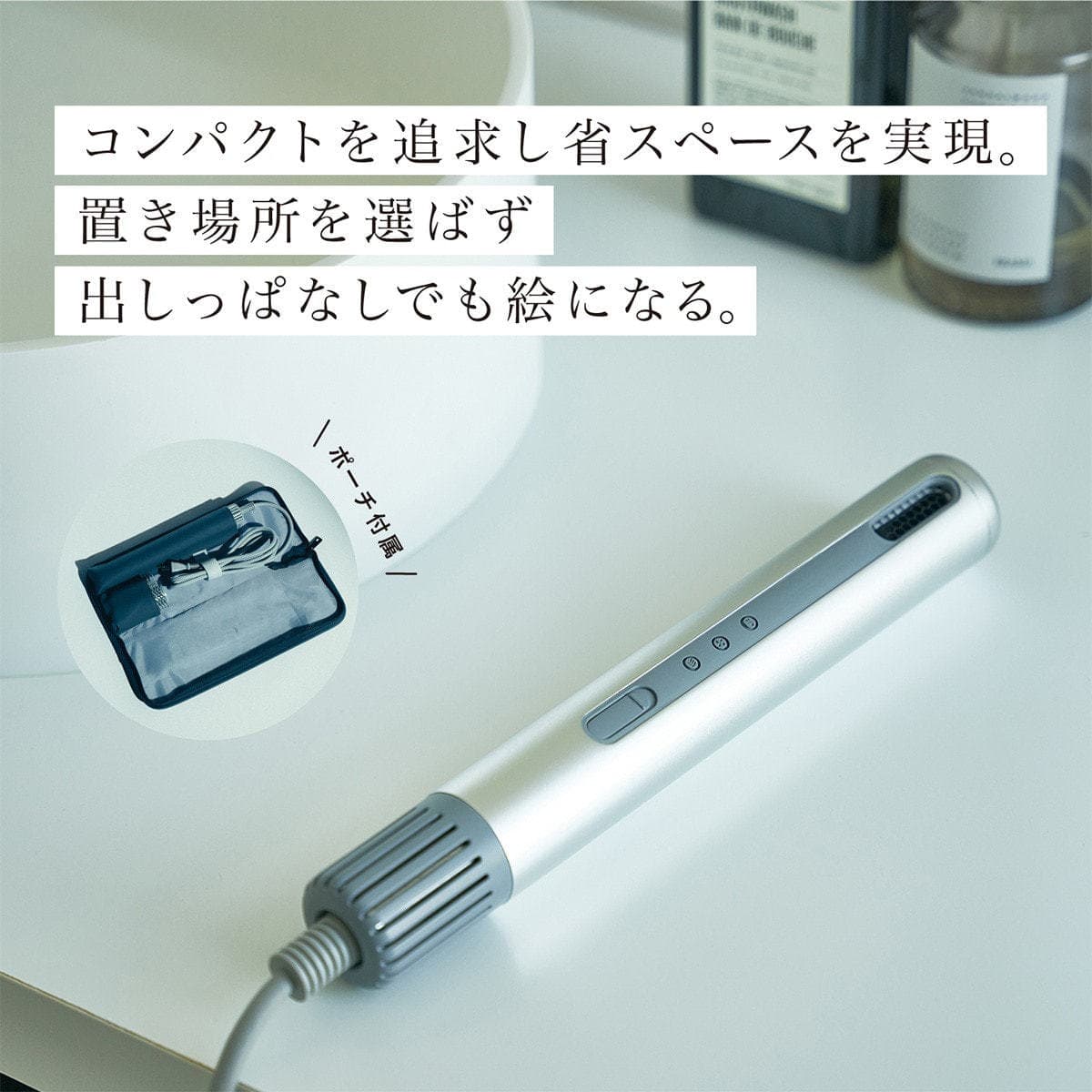 スティック型ヘアドライヤーbaton バトン　BD-S1N-SS（800W） シルバー 8