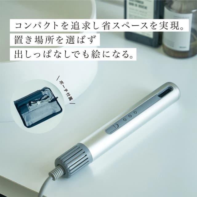 スティック型ヘアドライヤーbaton バトン　BD-S1N-SS（800W） シルバー 8