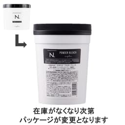 N.(エヌドット)パウダーブリーチ 500g 1