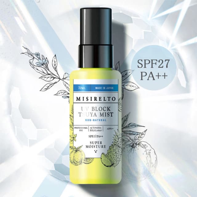 ミシレルト Uブロック TSUYAミスト 70ml 3