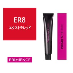 プリミエンス ER8 (エクストラレッド) 80g【医薬部外品】 1