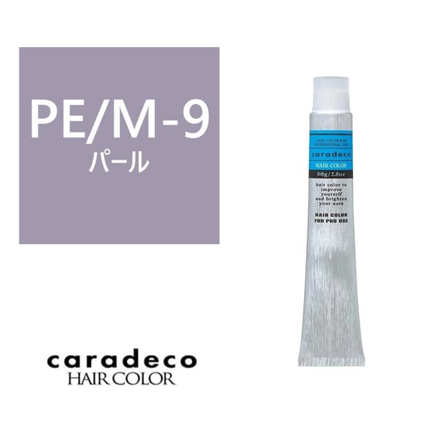 キャラデコ PE/M-9 (パール/モデレート)80g【医薬部外品】 1
