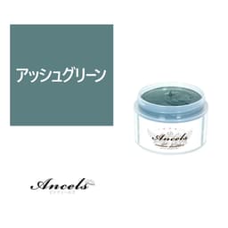 エンシェールズ カラートリートメントバター アッシュグリーン 200g 1
