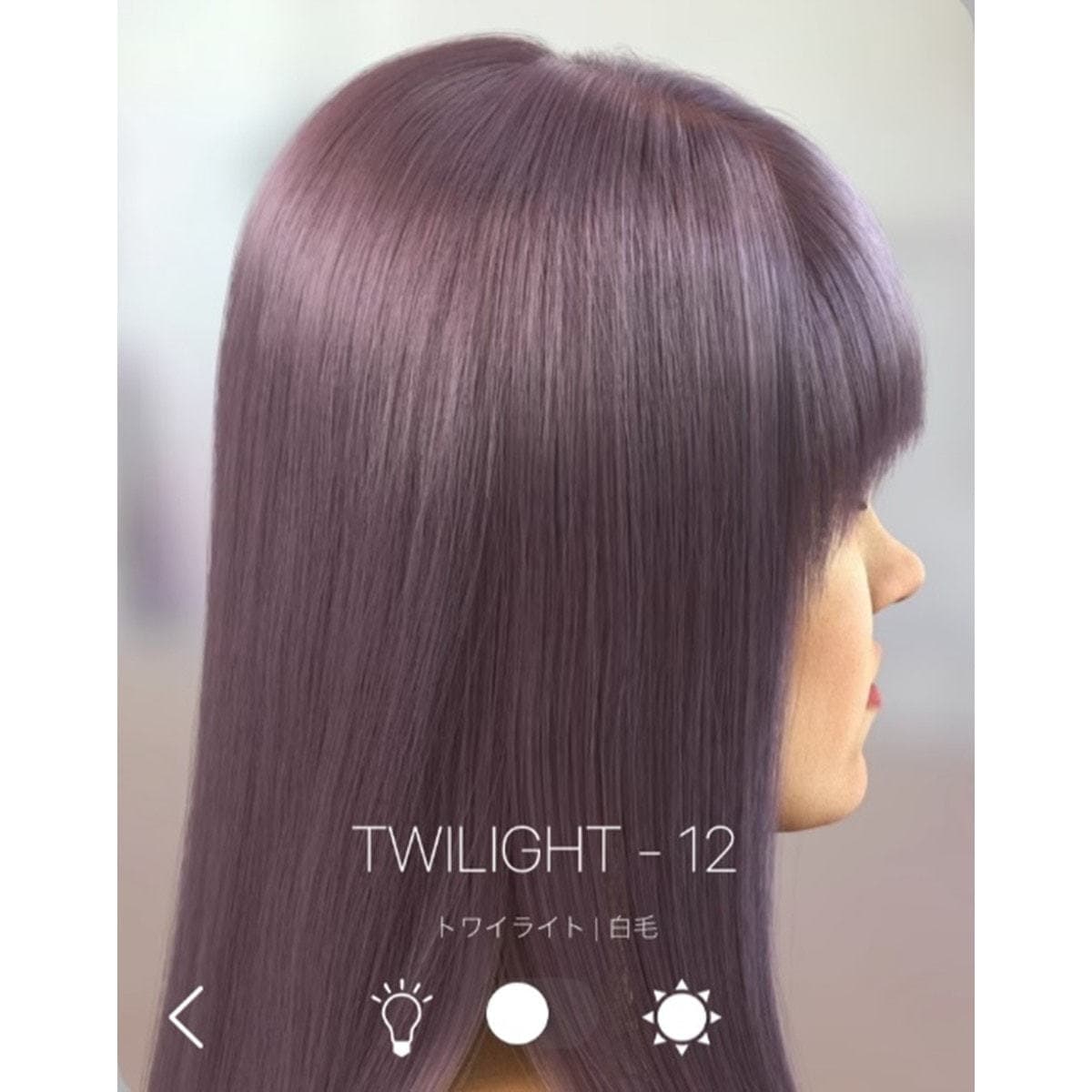 イルミナカラー トワイライト12≪ファッションカラー≫80g【医薬部外品】 3