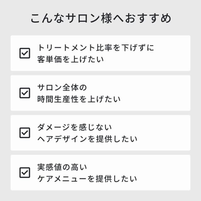 ディープレックス エマルジョンn 1000g 8