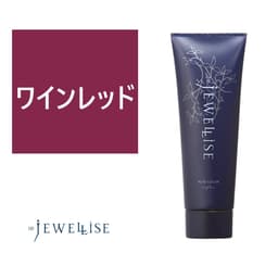 ジュエライズ ワインレッド 190g 1