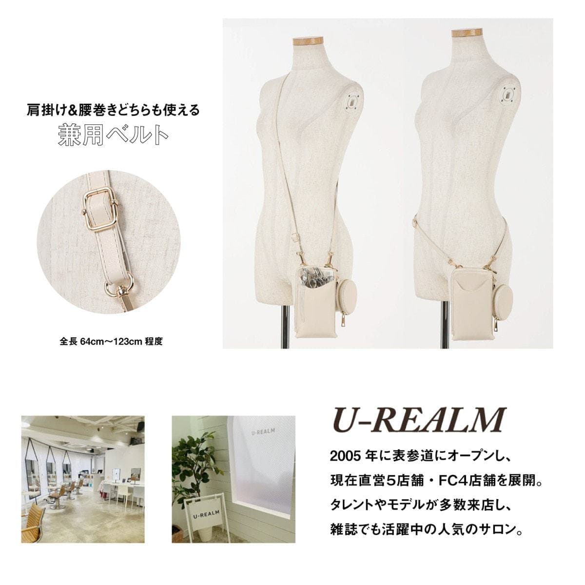 DEEDS【U-REALM】オリジナル コラボ 2WAYマルチシザーケース ブラック 10