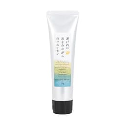 デイリーアロマジャパン 瀬戸内レモンシリーズ ハンドクリーム 75g 1