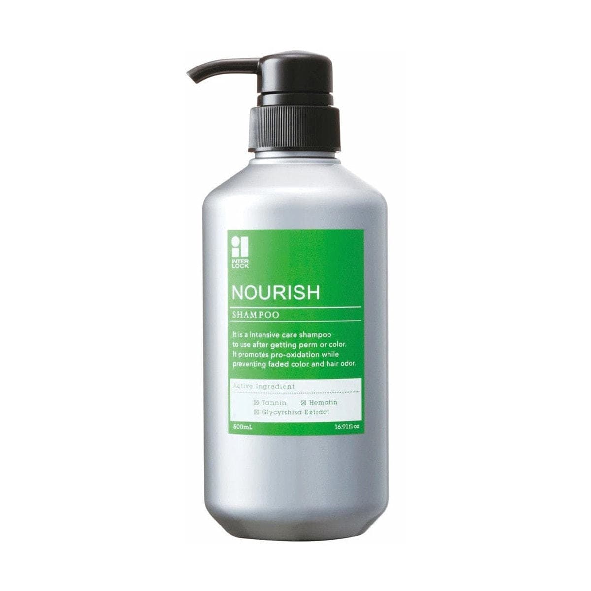 ナリッシュシャンプーS 500ml 1