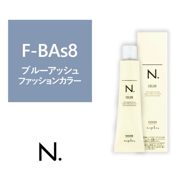 N.(エヌドット)カラー F-BAs8《ファッションカラー》 80g【医薬部外品】 1