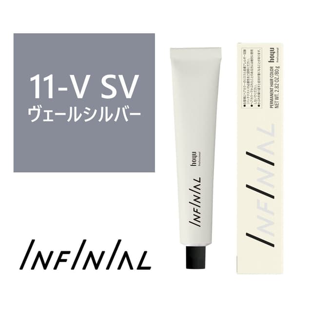 インフィニアル 11-V SV（ヴェールシルバー）80g【医薬部外品】 1