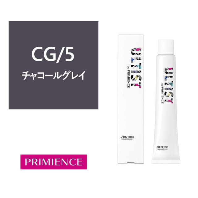アルティストバイプリミエンス CG/5（チャコールグレイ）80g 【医薬部外品】 1