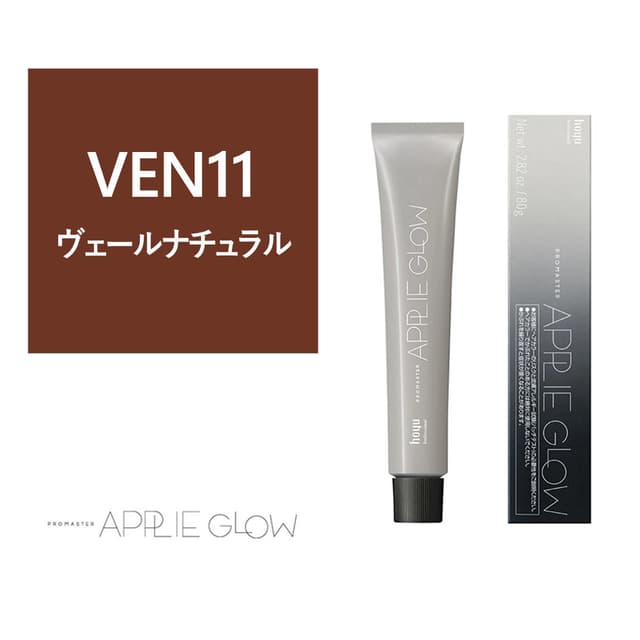 プロマスター アプリエグロー VEN（ヴェールナチュラル）11 80g《グレイカラー》【医薬部外品】 1