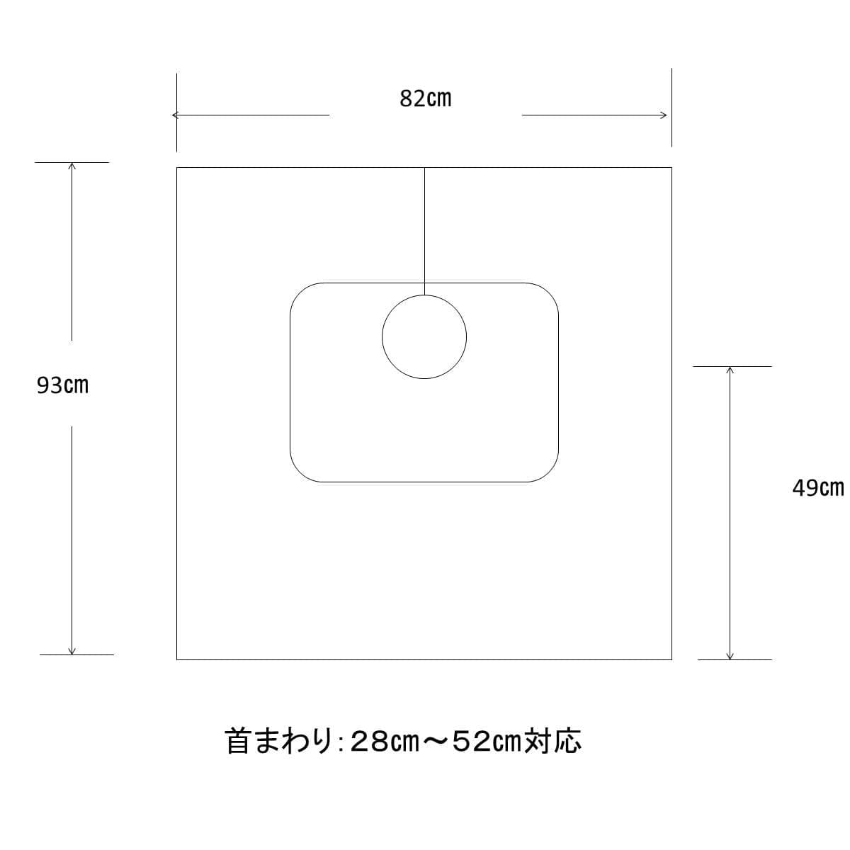 メイホー バックシャンプークロスNo.3757 ブラック（日本製） 3