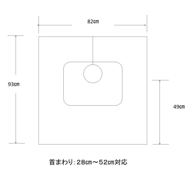メイホー バックシャンプークロスNo.3757 ブラック（日本製） 3