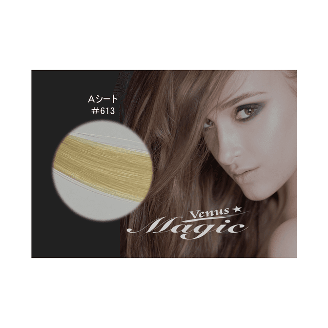 【VENUS COSME】Aタイプ  (2本 500本) 613 1