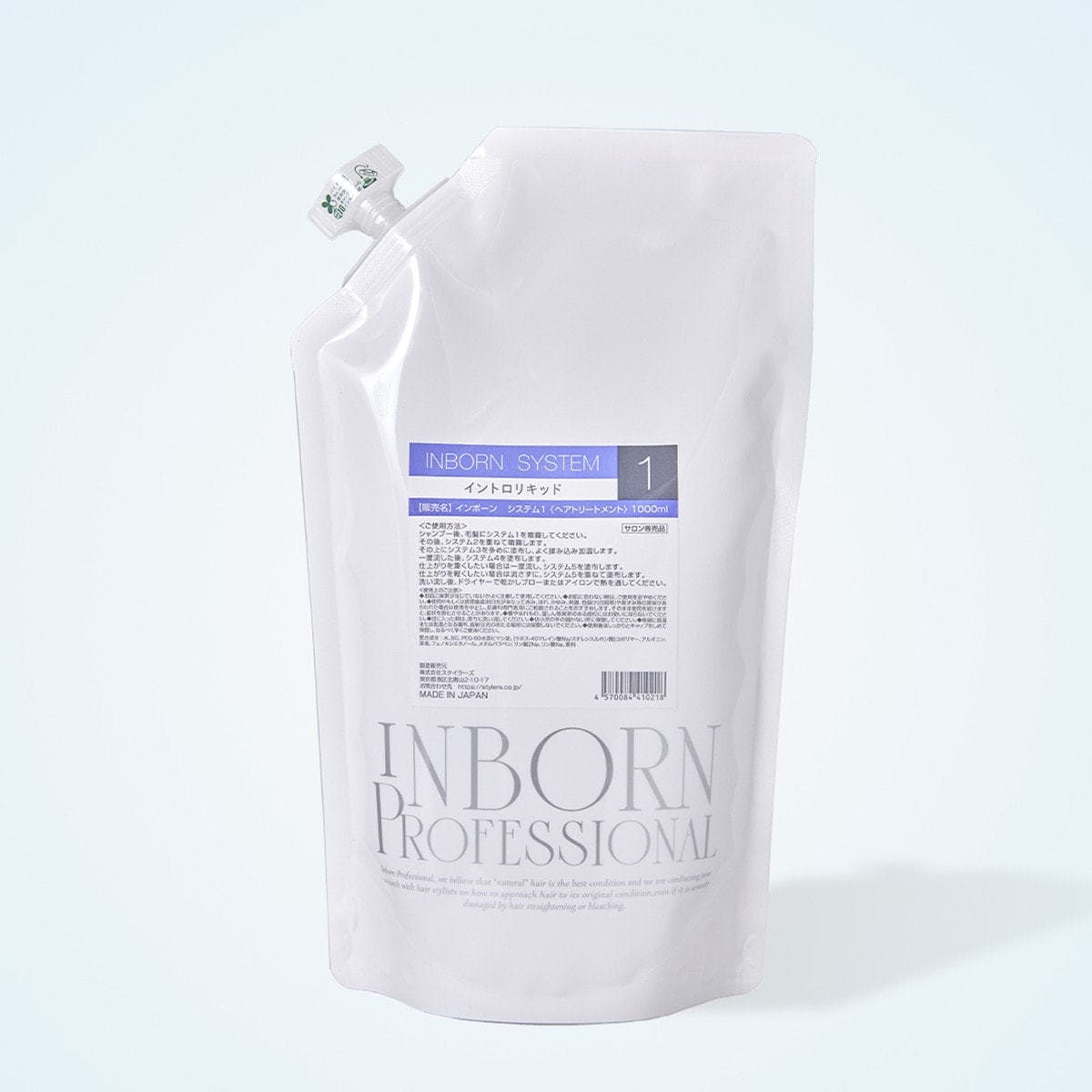 inborn(インボーン) システム 1 1000ml 2