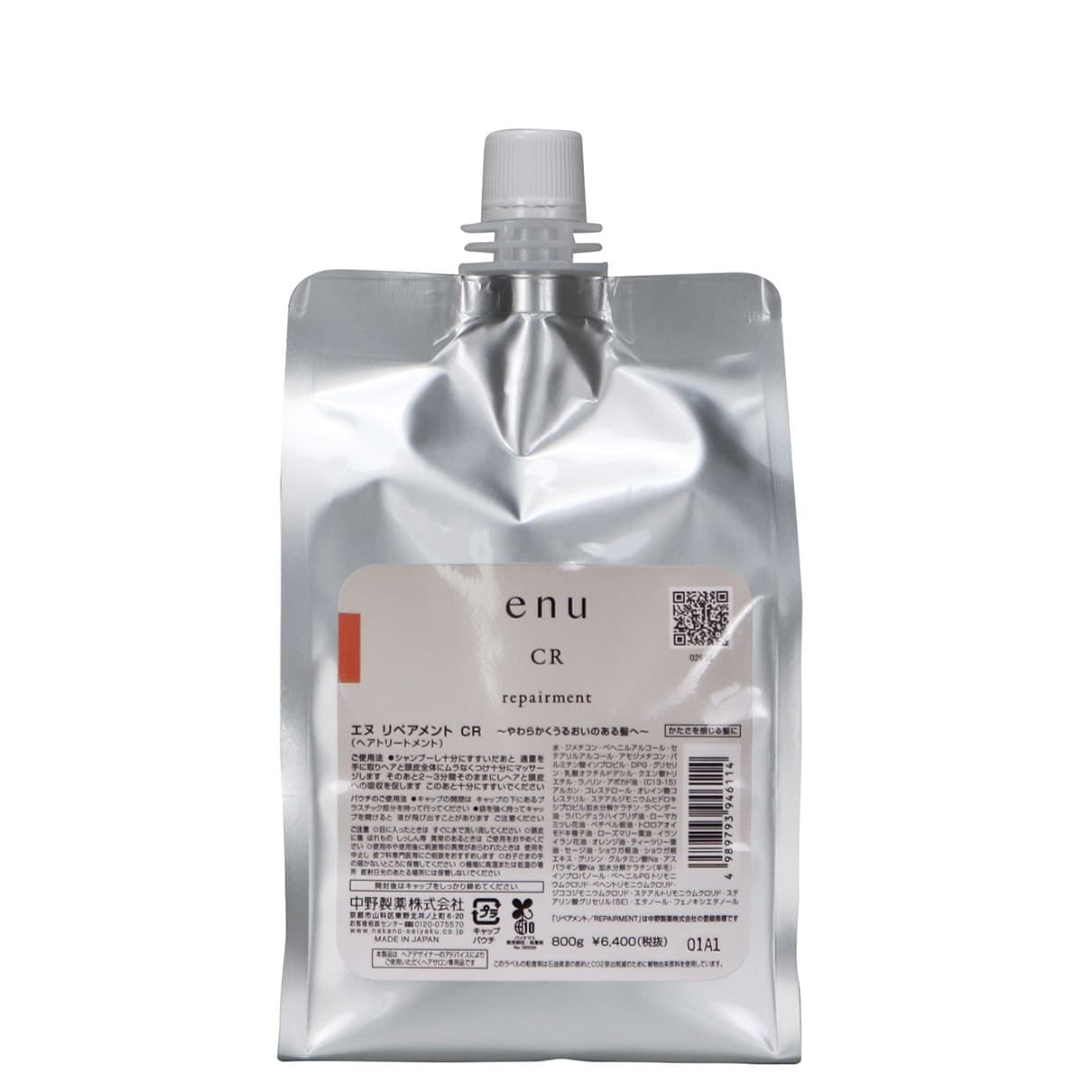 enu(エヌ)リペアメント CR 800ml レフィル 1