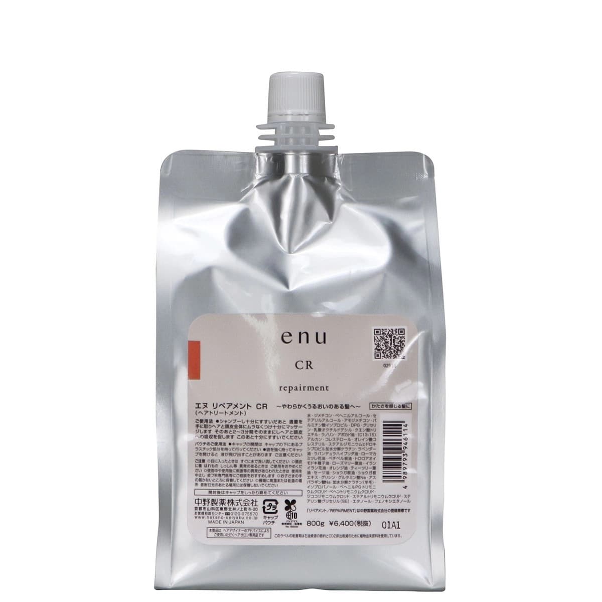 enu(エヌ)リペアメント CR 800ml レフィル 1