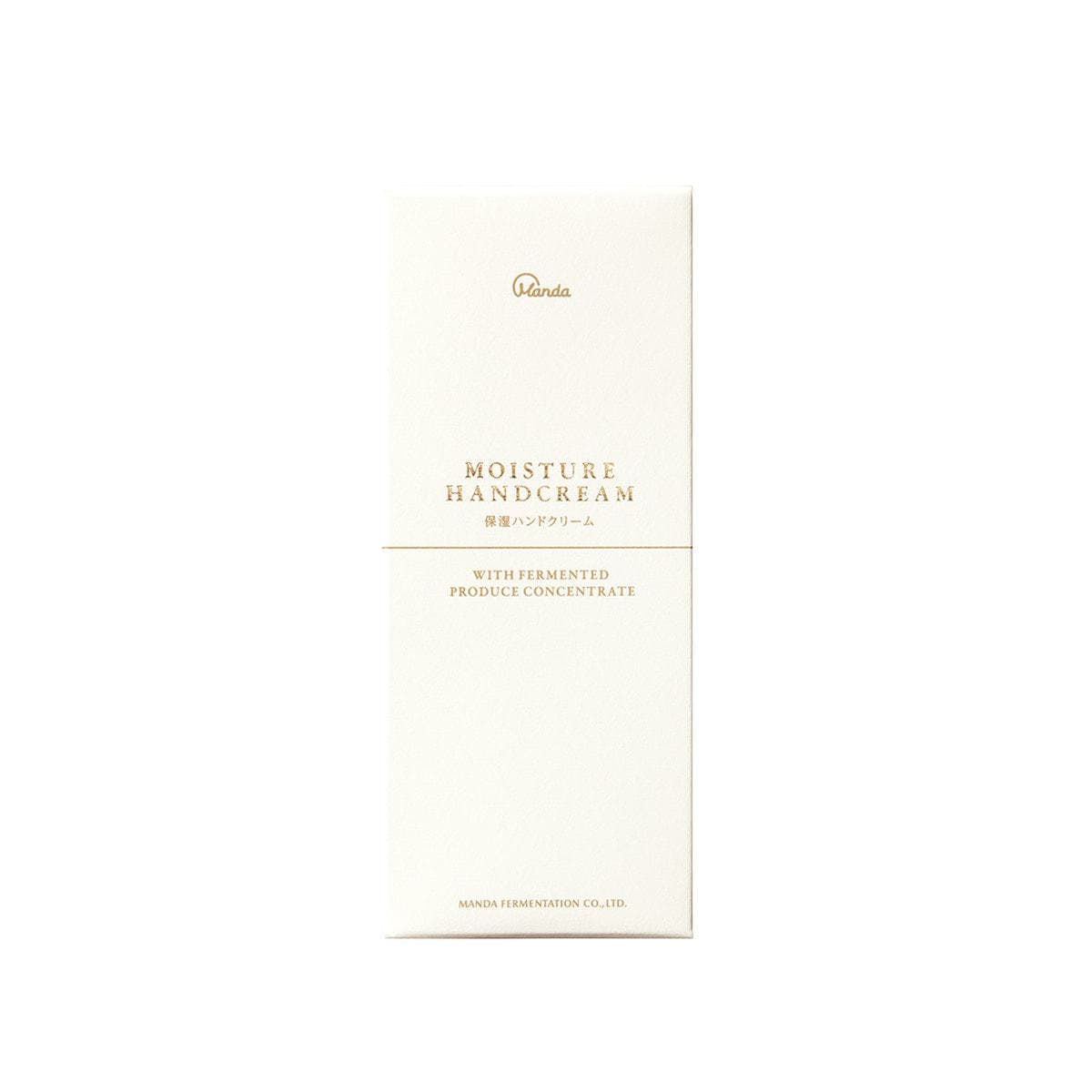 万田酵素 保湿ハンドクリーム 30g 2