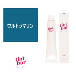 tintbar ティントバー ウルトラマリン 90g【医薬部外品】 1