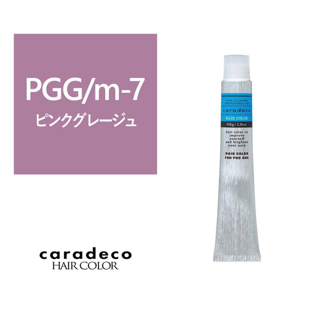 キャラデコ PGG/m-7（ピンクグレージュ/モデレート） 80g【医薬部外品】 1