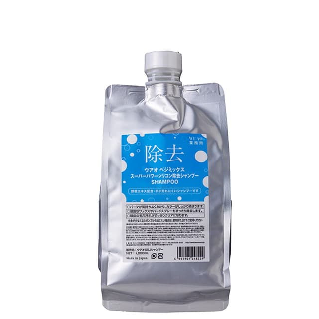 WUAO(ウアオ) スーパーパワー シリコン除去シャンプー 1000ml 1