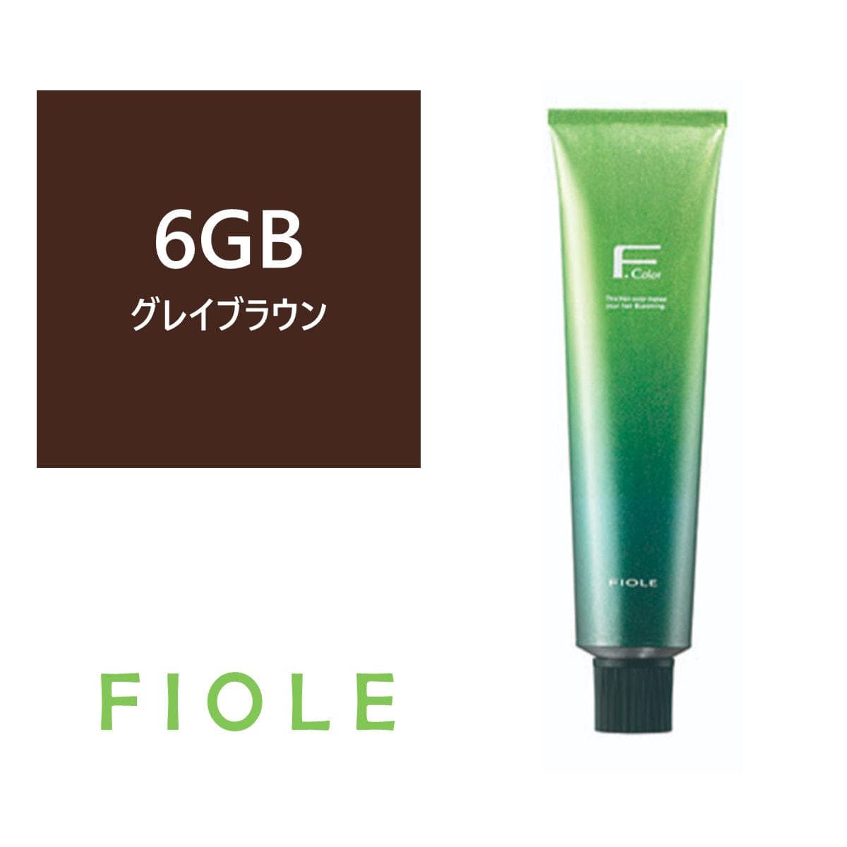 BLカラー 6GB(グレイブラウン) 120g【医薬部外品】 1