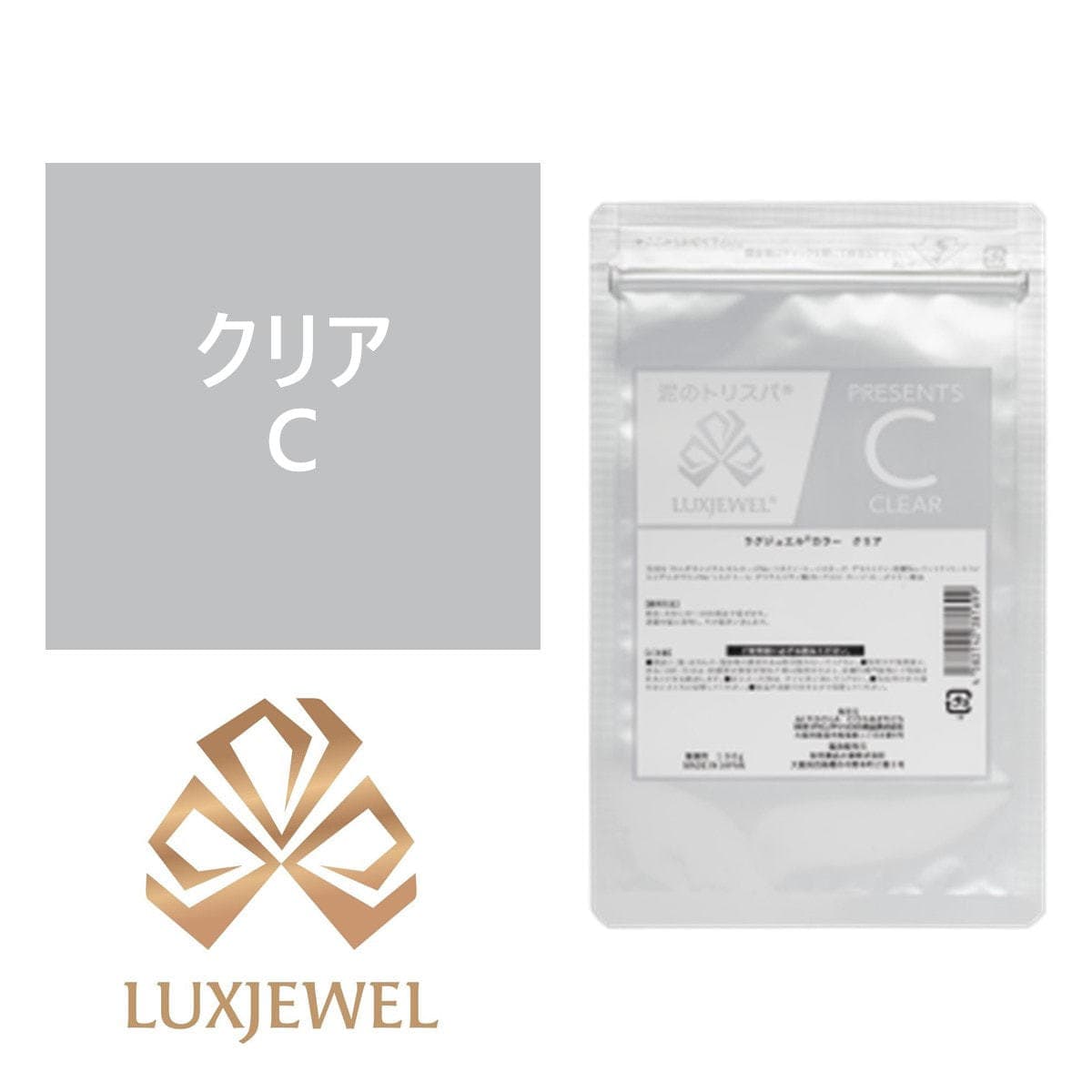 ラグジュエルカラー クリア 100g 1