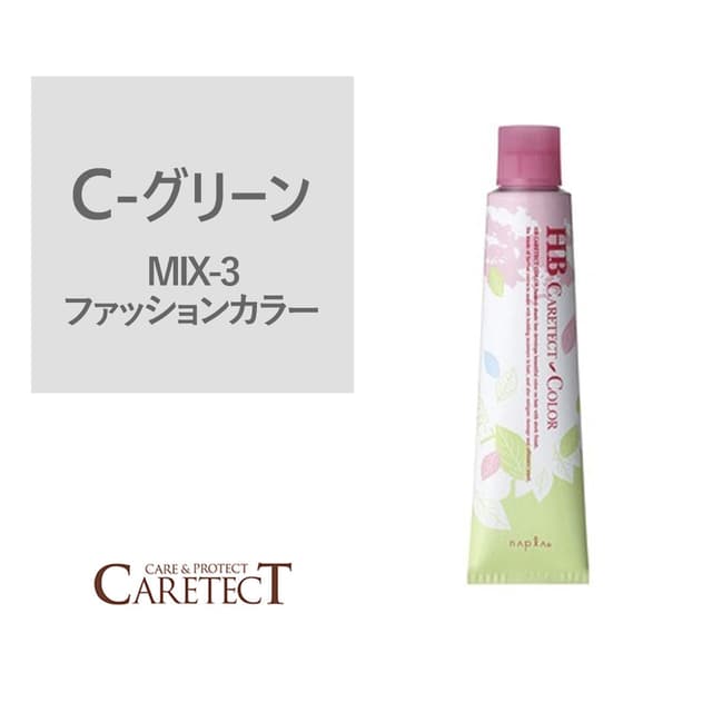 ナプラ HB ケアテクトカラー C-グリーン 80g≪ファッションカラー≫【医薬部外品】 1