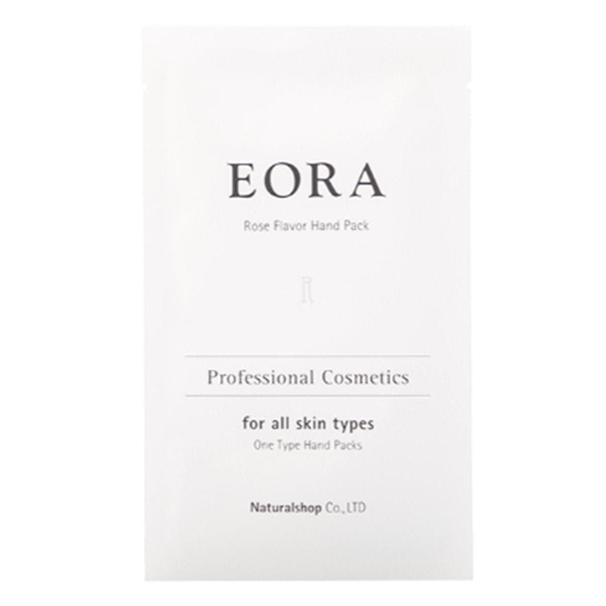 EORA EGFハンドパック ローズ 16g 1